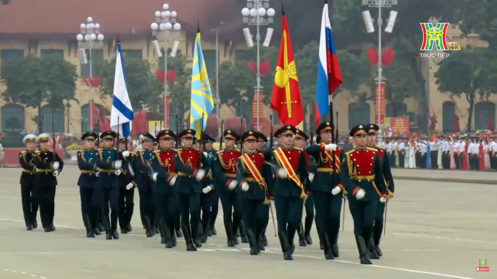 Đài PTTH Hà Nội